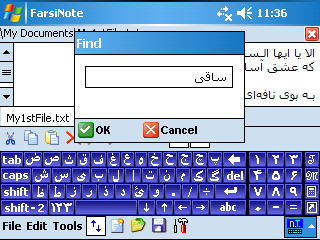 Different Text Alignments: