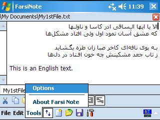 Open and Save your text files:
