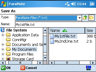 Downloading and Installing FarsiNote: